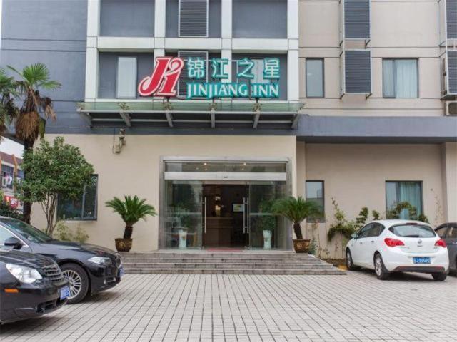 Jingjiang Inn Wuxi Liyuan Development Zone Buitenkant foto